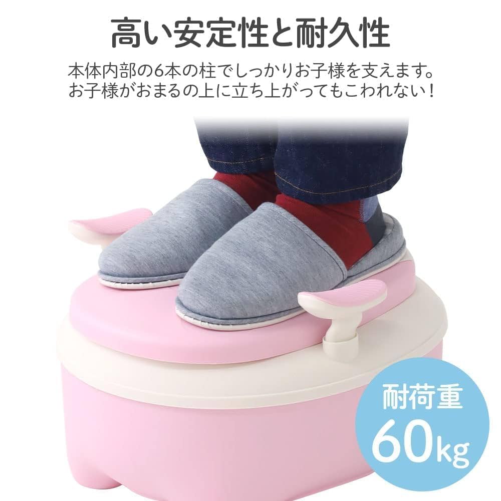 おまる出品 Amazon.co.jp: iimono117 おまる 子供 洋式 握れる 持ち手付き
